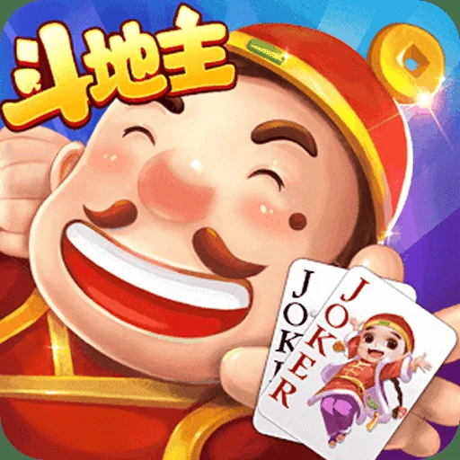 消息推送