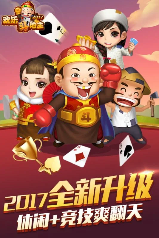 专属优惠