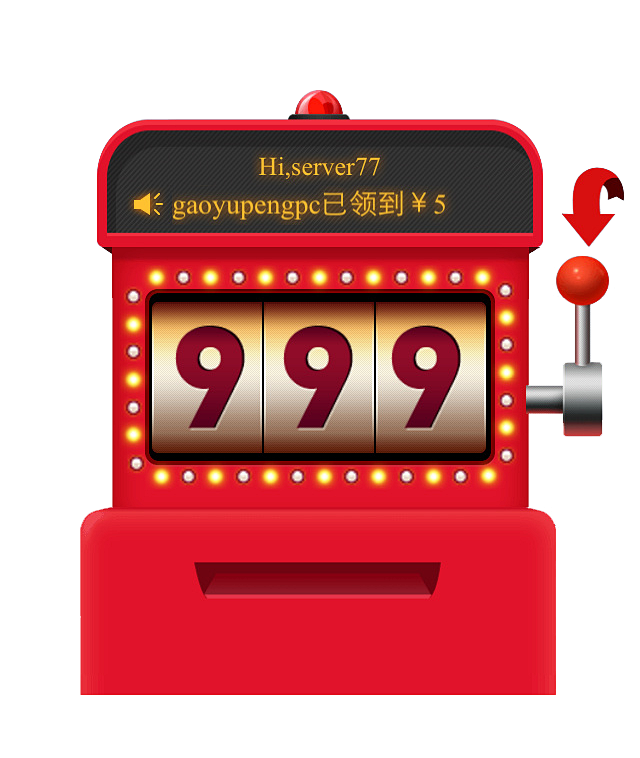 问鼎pg电子专区 - 视频扑克